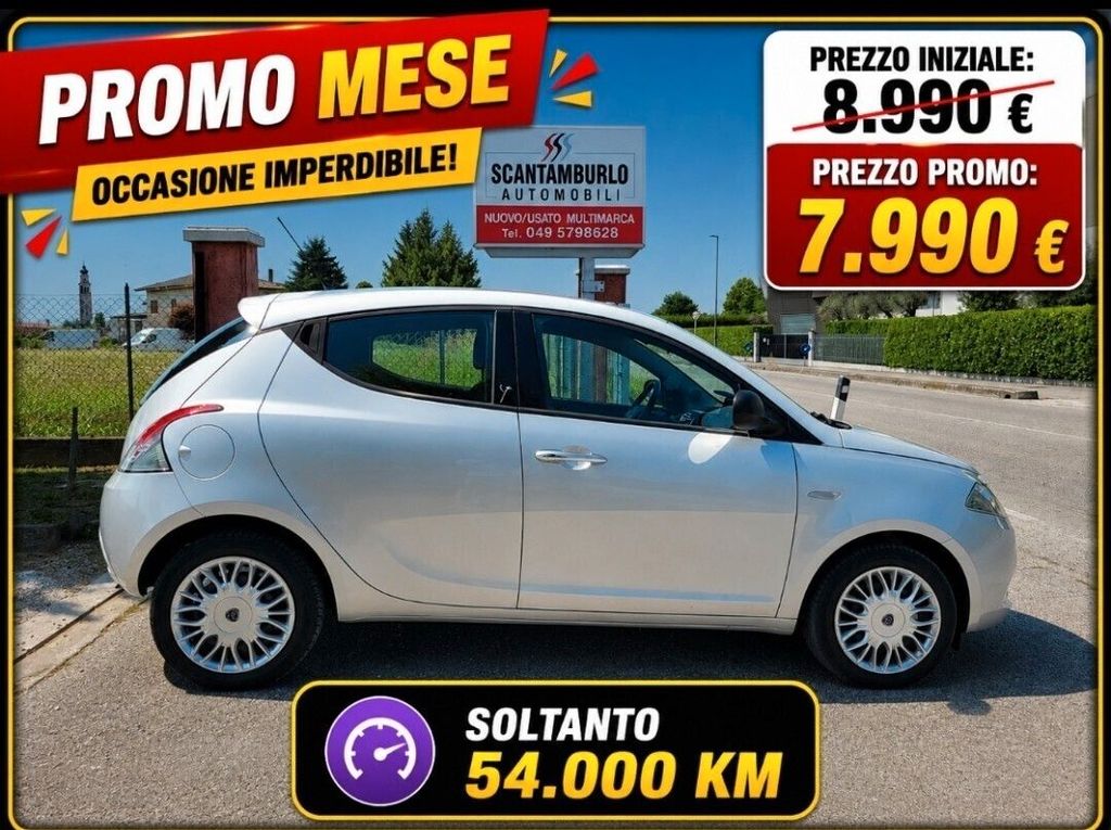 Image of Lancia Ypsilon