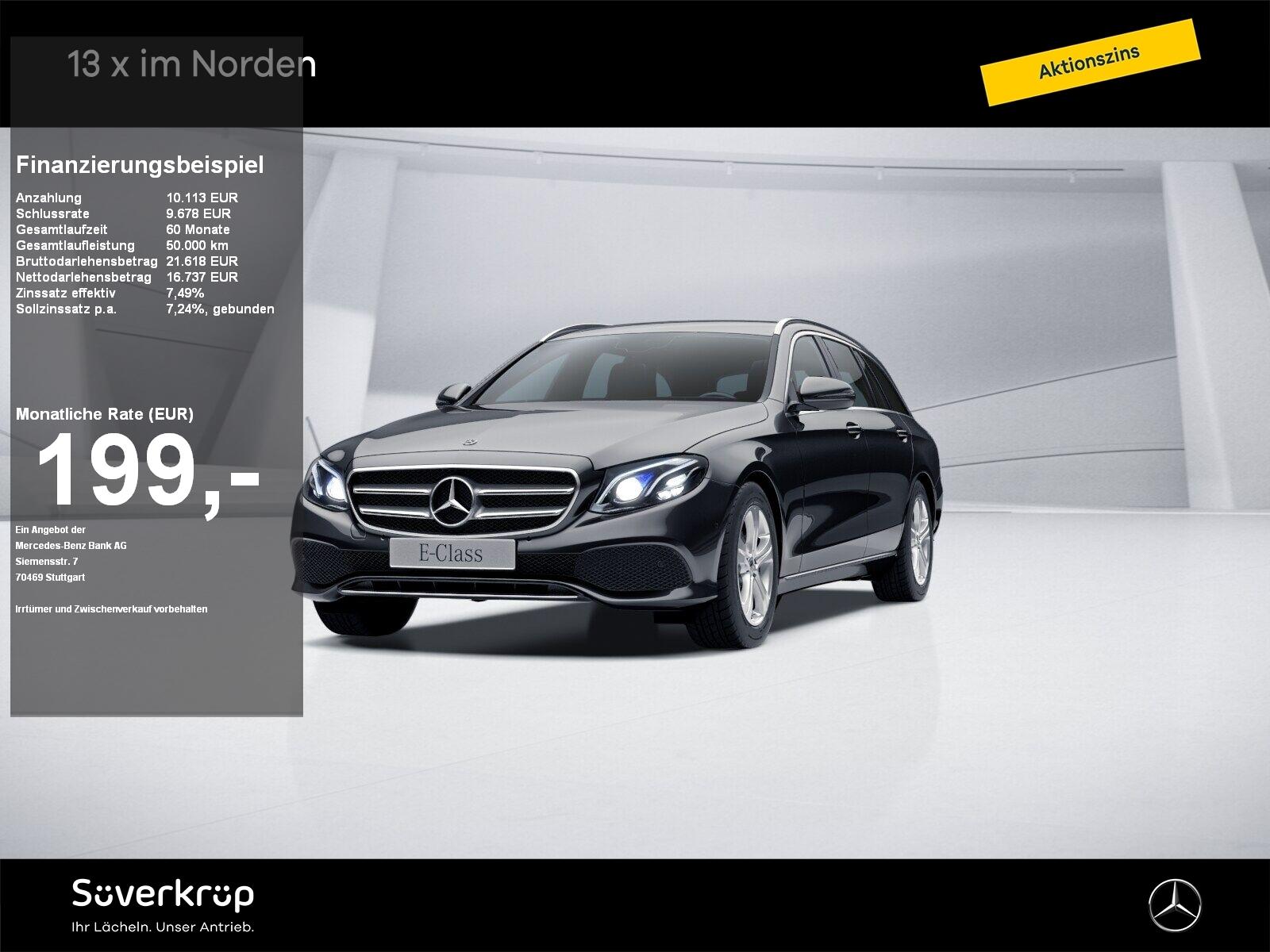 Mercedes-Benz E 200 T AVANTGARDE MULTI KAMERA SPUR PDC SHZ