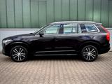 Volvo XC90 2.0B5 B Momentum Pro AWD*360°CAM|LEDER|NAV* - Volvo XC90 mit Benzin-Antrieb: Geländewagen, 2.5
