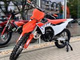 KTM 125 SX 2023 - KTM DRESDEN