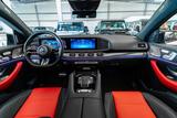 Mercedes-Benz GLE 450d 4M Coupe / AMG Line Facelift / Prod. 25 - Mercedes-Benz GLE 450 New cars