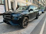 Mercedes-Benz GLS 350 d 4MATIC - VOLL - PANO - NAPPA - Night - Mercedes-Benz GLS 350 aus 2021