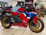 Honda CBR 600 RR ABS 2025 "Felgen Gold+Scheibe+Hebel" - HONDA SC 60
