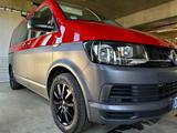 Volkswagen T6 Multivan Trendline - VW T6 Gebrauchtwagen in Dresden