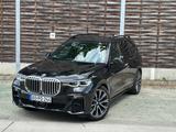 BMW X7 xDrive30d -M - Laser -HUD-ACC-PANO-Individual - BMW X7: M