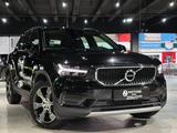 Volvo XC40 Momentum *Navi*Digitial*ACC*PDC - schwarze Volvo XC40
