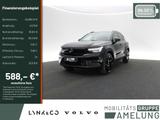 Volvo EX40 Twin Motor AWD Plus Black Edition 360° H/K - Volvo EX40 Gebrauchtwagen