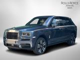 Rolls-Royce Bespoke/Shooting Star/Stock - Rolls-Royce Cullinan Neuwagen