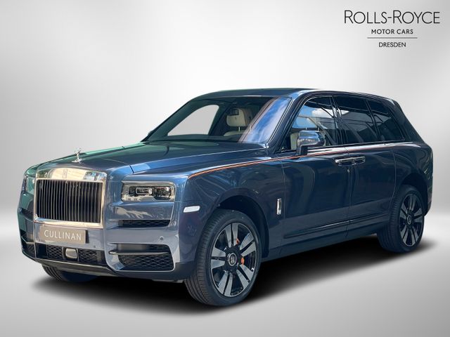 Rolls-Royce Bespoke/Shooting Star/Stock