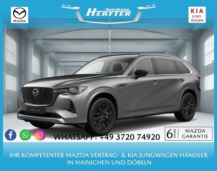 Mazda CX-80