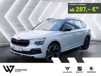 Skoda Kamiq - Vorschau Bild 1