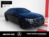 Mercedes-Benz S 500 LIMO 4M AMG LANG MEMORY PANO 360 AIRMATIC - Mercedes-Benz S 500 in Hamburg