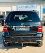 MERCEDES-BENZ ML 320 CDI AMG*TÜV 04/27*AHK 3.5*Vollaustattung