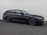 BMW 540d xD M Sport Panorama Laser Kamera HUD HiFi - BMW Gebrauchtwagen in Ludwigsburg