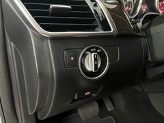 MERCEDES-BENZ GLE 500 COUPE / V8 / 455 PS/TOP-AUSST./GARANTIE MERCEDES-BENZ GLE 500 COUPE / V8 / 455 PS/TOP-AUSST./GARANTIE