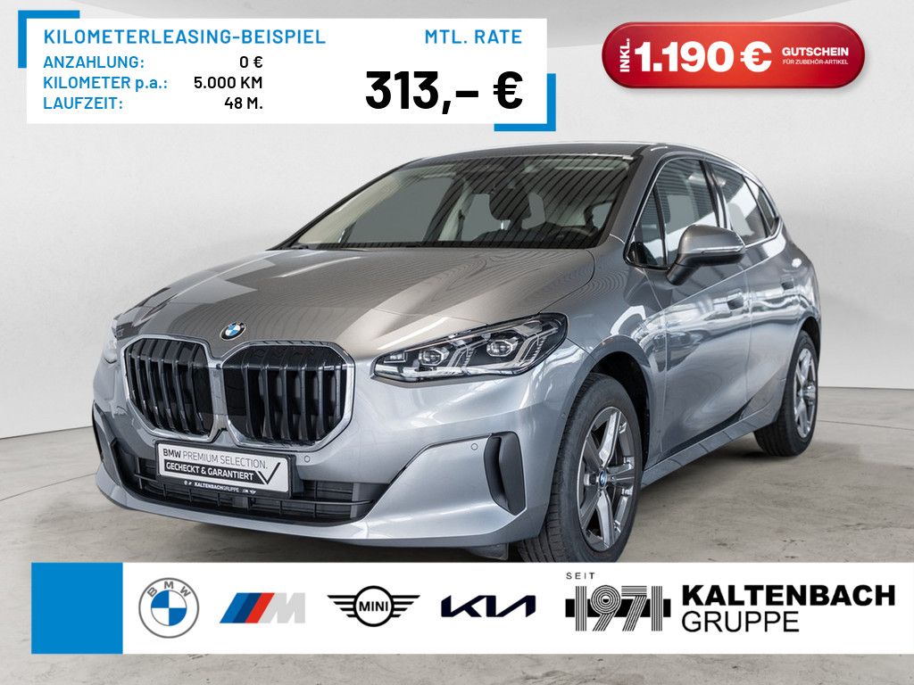 BMW 220 Active Tourer AHK LED NAVI KAMERA SHZ PDC
