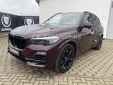 BMW X5 xDrive 45e Individual/HeadUp/360°Kam/LED/AHK - BMW X5: Xdrive45e