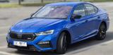 Skoda Octavia 1.4 TSI iV DSG RS MATRIX NAVI ACC Standh