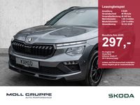 Skoda Kamiq - Vorschau Bild 1