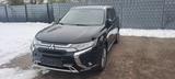 Mitsubishi Outlander HEV Basis Spirit 4WD - Mitsubishi Outlander: Basis Spirit