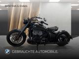 BMW R 18 Wunderlich-Umbau+Sonderlackierung+ - BMW WUNDERLICH