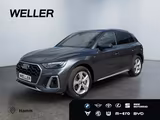 Audi Q5 50 TFSle quattro S tronic *ACC*PDC*SHZ*LED*