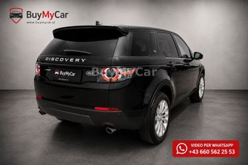 Land-Rover Discovery - 6