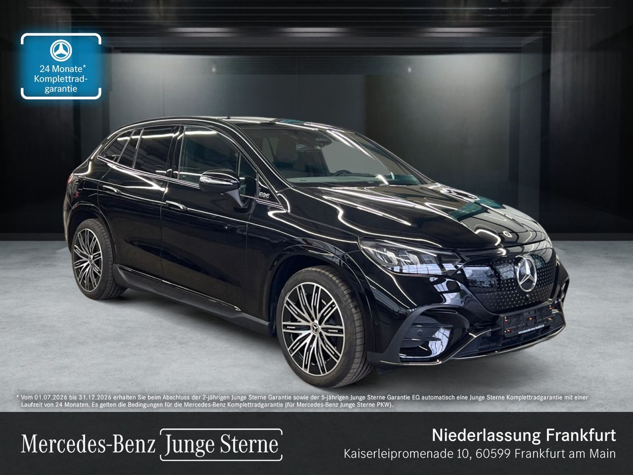 2025 Mercedes Benz EQE