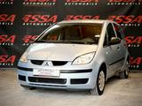 Mitsubishi Colt 1.3 Inform #SHZ #Klima #TÜV - Mitsubishi Colt aus 2005