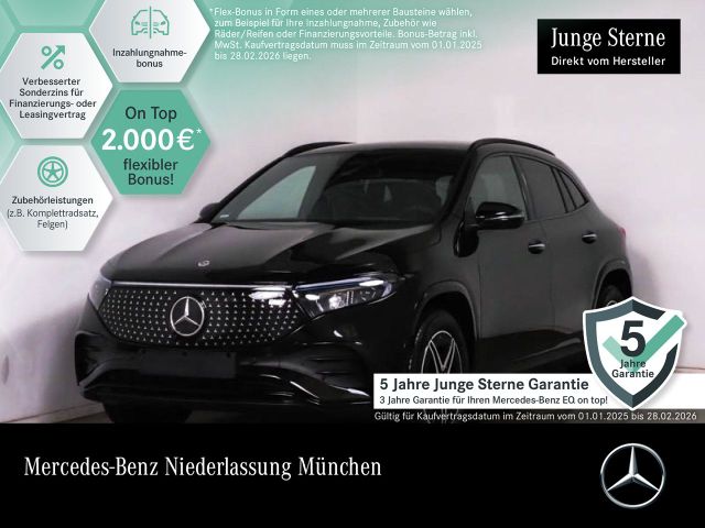 Mercedes-Benz EQA 250+ AMG Premium/PANO/HUD/NIGHT/Totw/Burmest