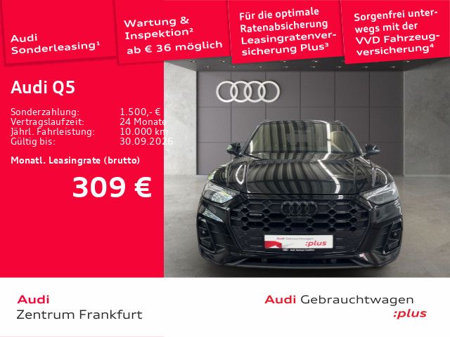 Audi Q5 - Bild 2