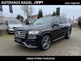Mercedes-Benz GLS 450d AMG Line Prem+*AHK*PANO*STH*360*KEY*MEM - Mercedes-Benz GLS 450 Jahreswagen