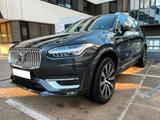 Volvo XC90 B5 AWD Inscription PANO LUFT AHK 360° 7Sitz - Volvo XC90 Gebrauchtwagen in Stuttgart