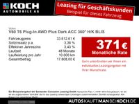 Volvo V60 - Vorschau Bild 4
