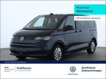 Volkswagen T7 Multivan - 1