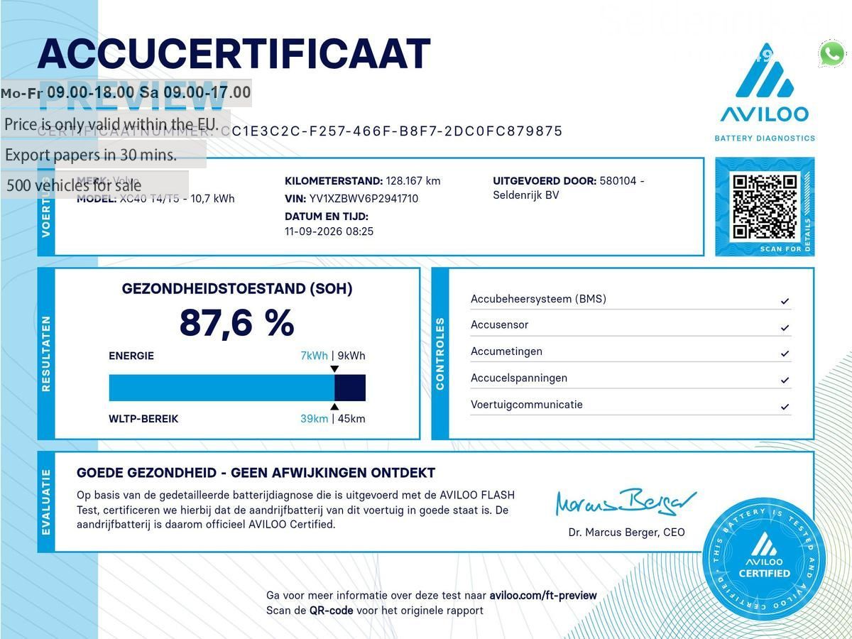 Volvo XC40 1.5 T4 Plug-in hybrid Ultimate Dark | SOH 8 imagem 3