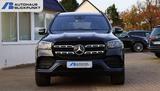 Mercedes-Benz GLS 400 d 4M AMG 7 SITZ DISTR+PANO+KAM360+HEADUP - Mercedes-Benz GLS-Klasse: AMG