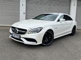 Mercedes-Benz CLS 63 AMG*4Mat*SHD/Leder/Led/Kame/ Harman kard/ - Mercedes-Benz CLS 63 AMG: Limousine