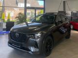 Mazda CX-60e-SKYACTIV PHEV HOMURA CON-P DRI-P - Mazda CX-60 mit Hybrid-Antrieb: Plug-In Hybrid