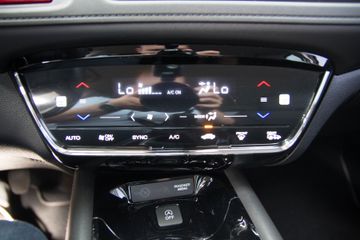 Honda HR-V 1.5 i-VTEC Elegance PDCKLIMATEMPOMAT