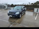 Mercedes-Benz ML 350 4MATIC - - gebrauchte Mercedes-Benz ML 350 aus dem Jahr 2006