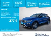 Volkswagen T-Roc - Vorschau Bild 2