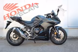 Honda CBR500R - HONDA MOTORRAD