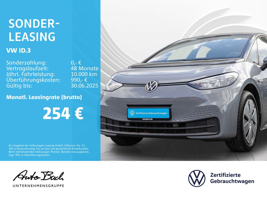 Volkswagen ID.3 Pure Performance Automatik, Navi, LED, App-