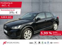Audi Q2 - Vorschau Bild 1