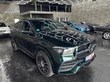 Mercedes-Benz GLE 400 GLE -Klasse Coupe GLE 400 d 4Matic Coupe - gebrauchte Mercedes-Benz GLE 400 aus dem Jahr 2023