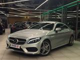Mercedes-Benz C 250*COUPE*AMG PAKET*AMBIENTEBELEUCHTUNG - graue Mercedes-Benz C 250