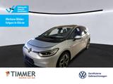 Volkswagen ID.3 PRO S 82 kWh +IQ.LIGHT +ACC +CARPLAY +RKAM