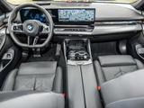 BMW 540d xDrive Limousine M Sport Pro HuD Pano Stand - BMW 540 Gebrauchtwagen in Mülheim (Ruhr)