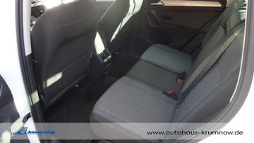 Volkswagen Tiguan - 9